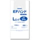 HEIKO レジ袋 EFハンドハイパー Lロング 6645919