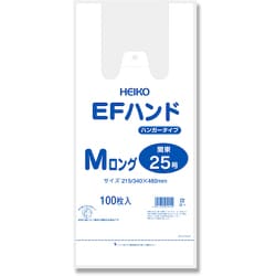 HEIKO レジ袋 EFハンドハイパー Mロング 6645918