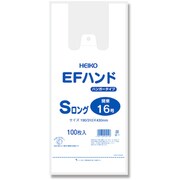 HEIKO レジ袋 EFハンドハイパー Sロング 6645917