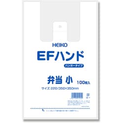 HEIKO レジ袋 EFハンドハイパー 弁当 小 6901703