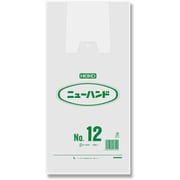 HEIKO レジ袋 ニューハンドハイパー ナチュラル NO.12 6645602