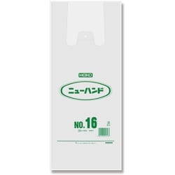 HEIKO レジ袋 ニューハンドハイパー ナチュラル NO.16 6644702