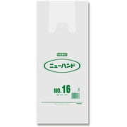 HEIKO レジ袋 ニューハンドハイパー ナチュラル NO.16 6644702