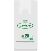 HEIKO レジ袋 ニューハンドハイパー ナチュラル NO.20 6645702