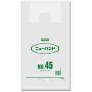 HEIKO レジ袋 ニューハンドハイパー ナチュラル NO.45 6645902