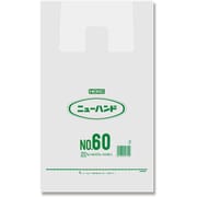 HEIKO レジ袋 ニューハンドハイパー ナチュラル NO.60 6646802