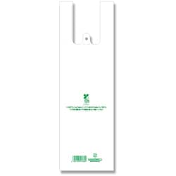 HEIKO レジ袋 バイオハンドハイパー カップ用 M 6901863