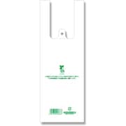 HEIKO レジ袋 バイオハンドハイパー カップ用 S 6901862