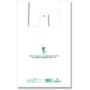 HEIKO レジ袋 バイオハンドハイパー 弁当用 大 6901860