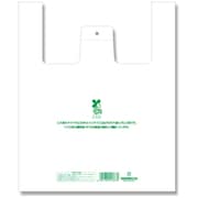 HEIKO レジ袋 バイオハンドハイパー 弁当用 特大 6901861