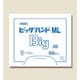 HEIKO レジ袋 ビッグハンドハイパー ML 6644710