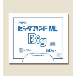 HEIKO レジ袋 ビッグハンドハイパー ML 6644710