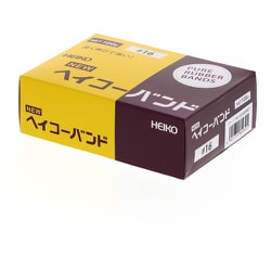 HEIKO わごむ ヘイコ-バンド 100g箱入 #16 3400407