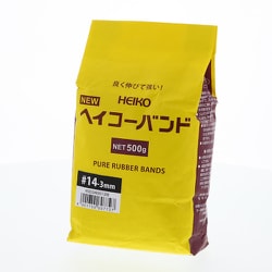 HEIKO わごむ ヘイコ-バンド 500g #14 3ミリ 3400128