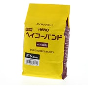 HEIKO わごむ ヘイコ-バンド 500g #16 3ミリ 3400129