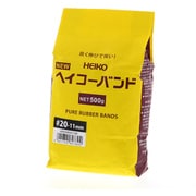 HEIKO わごむ ヘイコ-バンド 500g #20 11ミリ 3400136
