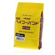 HEIKO わごむ ヘイコ-バンド 500g #35 3ミリ 3400134