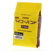 HEIKO わごむ ヘイコ-バンド 500g #55 22ミリ 3400148