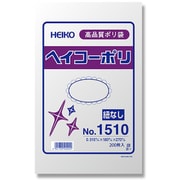 6615010 [HEIKO 規格ポリ袋 ヘイコーポリ No.1510 紐なし]