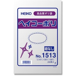 6615013 [HEIKO 規格ポリ袋 ヘイコーポリ No.1513 紐なし]