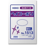 6615013 [HEIKO 規格ポリ袋 ヘイコーポリ No.1513 紐なし]