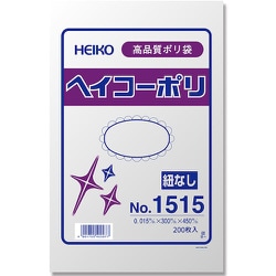 6615015 [HEIKO 規格ポリ袋 ヘイコーポリ No.1515 紐なし]