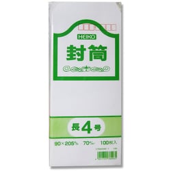 HEIKO 事務用ケント封筒 長4 7524300