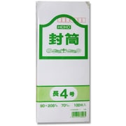 HEIKO 事務用ケント封筒 長4 7524300