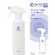 90182 [大幸薬品 クレベリンproスプレー 300ml]