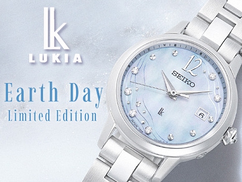 【中古　セイコールキア】 LIMITED EDITION ソーラー電波時計 ルキア ソーラー電波 2021 Sakura Blooming 限定モデル[SSVW191