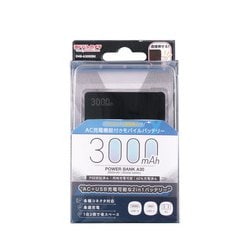 ヨドバシ.com - ヨドバシカメラ Yodobashi Camera EMB-A3000BK