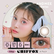シフォン ワンデー 10枚入 -1.75 [カラーコンタクトレンズ]