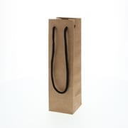 HEIKO 手提げ紙袋 ボトルバッグ 8-8 未晒無地 10枚入 3189001
