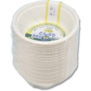 4477055 [HEIKO 食品容器 バガスペーパーウェア どんぶり 業務用 500ml C500 ND15A]