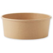 4500012 [HEIKO 食品容器 未晒フードカップ 浅型 1100ml 25個]