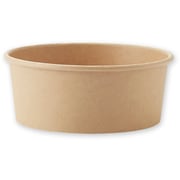 4500010 [HEIKO 食品容器 未晒フードカップ 浅型 750ml 25個]