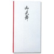 HEIKO 多当 御見舞 4851114