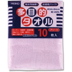 HEIKO 多目的タオル アソート 4747002