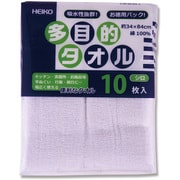 4747001 [HEIKO 多目的タオル 白]