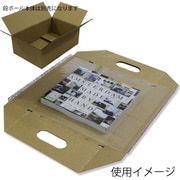 2122981 [HEIKO 段ボール用フィルムパッド B5用-110]