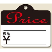 HEIKO 提札 No.62 Price 綿糸付 7106288