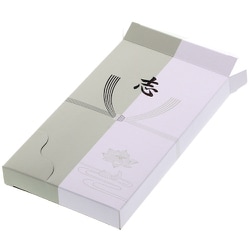 HEIKO 洋品箱 H-1 タオル1本用 仏 6803900