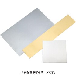 IWATA シムプレートAL TA50-300-03