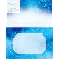 ヨドバシ.com - 古川紙工 LLL416 [限定 今日のお手紙レターセット 夜空