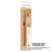 限定 ノック式ジェルボールペン SARASA Grand(サラサグランド) ビンテージカラー スヌーピーデザイン 0.5mm キャメルイエロー P-JJ56-SN2302-VCY