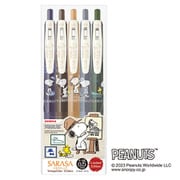 限定 ノック式ジェルボールペン サラサクリップ 0.5mm ビンテージカラー スヌーピーデザイン 5色セット JJ15-SN2302-5C