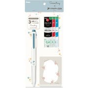限定 カスタマイズペン アイプラス BGH3-DC Somsatang（ソムサタン）セット ダスティブルー BGH3-DCST