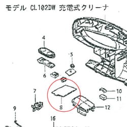 632H38-1 [CL102D用 コントローラーユニット]
