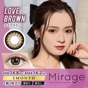 ラブブラウン マンスリー 2枚入 -0.75 [カラーコンタクトレンズ]
