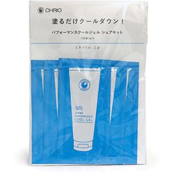 パフォーマンスクールジェル シェアキット5gx5包 [フィットネス トレーニング アイシング用品]